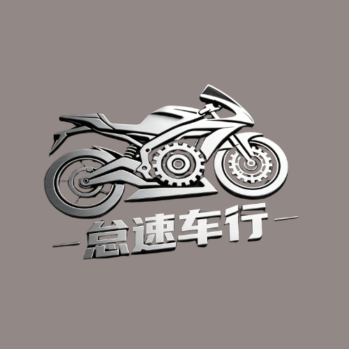 怠速车行 - 广州市摩托车租赁门店